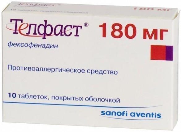 preparat-ot-allergii-telfast-6441036