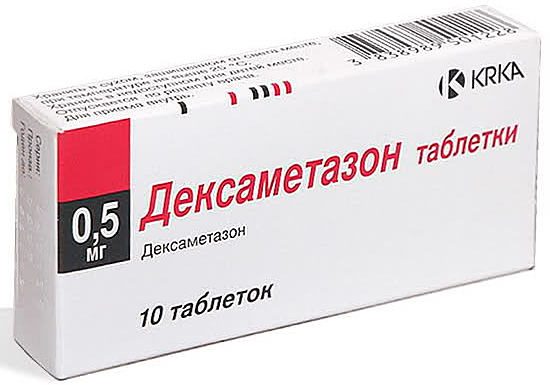 deksametazon-8424598